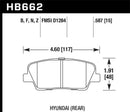 Hawk HPS Street Rear Brake Pads - 10 Hyundai Genesis Coupe (w/o Brembo Breaks) 15mm - HB662F.587