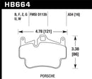 Hawk HPS Street Front or Rear Brake Pads - 05-08 Porsche 911 Carrera Front & Rear / 08 Boxster / 07-08 Cayman Front - HB664F.634