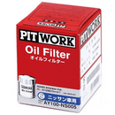 Nissan Pitwork Genuine OEM Oil Filter for Nissan Skyline GTR R34 RB26DETT; 10/98+ Skyline R34 RB25DET; Silvia S13 SR20DET; 91-94 Sentra B13 SR20DE - AY100-NS005