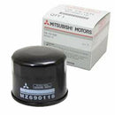 Mitsubishi Genuine OEM Oil Filter - Lancer Evolution EVO 1-10 / 3000GT VR4 / 1st Gen Eclipse Turbo / Galant VR4 / 4G63  4B11T - MZ690116