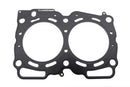 Grimmspeed Head Gasket Set [1.5mm] - Subaru 08-21 STI [EJ25B DAVCS] - 124005