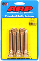 ARP Wheel Stud Kit -  Mitsubishi Lancer Evolution EVO 7,8,9 Extended Length - 5 Pack M12x1.50, 3.000" UHL - 100-7717