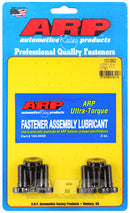 ARP Flywheel Bolt Kit - Nissan 240SX 2.4L KA24 - 102-2802