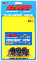 ARP Flywheel Bolt Kit - 93+ Mitsubishi Eclipse 7-Bolt 4G63 DSM (NO EVO) - 107-2801