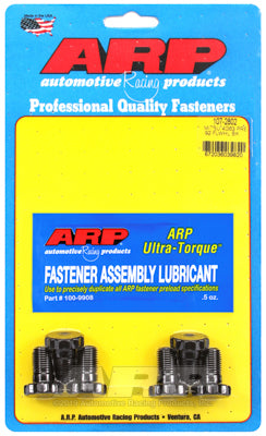ARP Flywheel Bolt Kit - 92 & Earlier Mitsubishi Eclipse 6-Bolt 4G63 DSM (NO EVO)- 107-2802