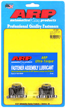 ARP Flexplate Bolt Kit - Pre 92 Mitsubishi 4G63 6-Bolt - 107-2901