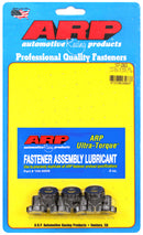 ARP Flexplate Bolt Kit - 93+ Mitsubishi 4G63 7-Bolt - 107-2902