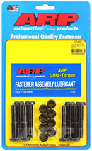 ARP Rod Bolt Kit - 89-93 Mitsubishi 4G63 6-Bolt DOHC M9 - 107-6001