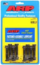 ARP Rod Bolt Kit - Mazda Miata 1.6L B6; 1.8L BP DOHC M9 - 118-6401