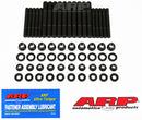 ARP Main Stud Kit - Dodge Neon SOHC/ DOHC (block