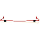 Blox Racing 17mm Rear Sway Bar  - 13+ Scion FRS / Subaru BRZ / Toyota 86 - BXSS-10110-R