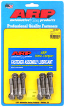 ARP Rod Bolt Kit - 8pc Replacement 3/8" Bolt ARP2000, Fits most econo rods (Eagle, Manley, etc.) - 200-6207