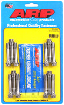 ARP Rod Bolt Kit - BMW 2.8L (M52/M52TU) & 3.0L (M54) Inline 6 M9 x 47mm UHL - 201-6303