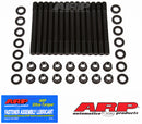 ARP Head Stud Kit - Nissan Skyline GTR RB26DETT ARP2000 - 202-4207