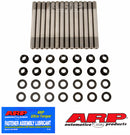 ARP Head Stud Kit - Nissan Skyline GTR RB26DETT Custom Age 625+ - 202-4208