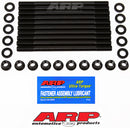 ARP Head Stud Kit - Nissan Pulsar GTI-R AWD SR20DET 12mm - 202-4303