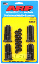 ARP Rod Bolt Kit - Nissan 240Z 260Z 280ZX L24 (Late) / L26 / L28; 300ZX VG30E / VG30ET SOHC - 202-6003