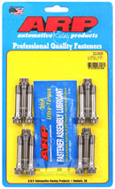 ARP Rod Bolt Kit - Nissan VQ35 V6 350Z G35 M8 ARP2000 - 202-6006