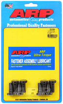 ARP Flywheel Bolt Kit - Toyota 86, Scion FRS, Subaru BRZ 4UGSE 2.0L - 203-2804
