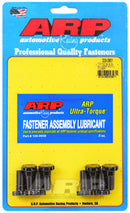 ARP Flexplate Bolt Kit - Toyota 86, Scion FRS, Subaru BRZ 4UGSE - 203-2901