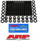 ARP Head Stud Kit - Toyota Supra MK3 7MGE, 7MGTE - 203-4202