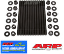ARP Head Stud Kit - Toyota 86, Scion FRS, Subaru BRz 4UGSE 2.0L ARP2000 - 203-4305