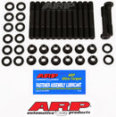 ARP Main Stud Kit - 87-92 Supra MK3 7MGTE (w/ bolts for