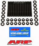ARP Main Stud Kit - Toyota Supra MK4 2JZGE 2JZGTE - 203-5405