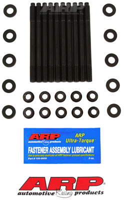 ARP Main Stud Kit - Toyota Celica Corolla Matrix 2ZZGE DOHC 1.8L 4cyl - 203-5407
