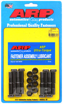 ARP Rod Bolt Kit - Toyota 2TC/3TC/2TG - 203-6003