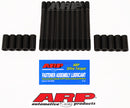 ARP Head Stud Kit - VW Golf/Jetta 1.8T DOHC 20-Valve early AEB M11 (w/o Installation Tool) ARP2000 - 204-4101