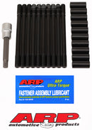 ARP Head Stud Kit - VW Golf/Jetta 1.8T DOHC 20-Valve M10 (w/ Installation Tool) ARP2000 - 204-4104
