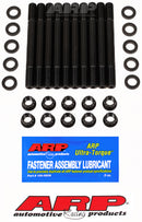 ARP Head Stud Kit - VW Golf/Jetta 1.8L/2.0L 8-Valve M11 - 204-4203