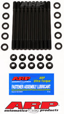 ARP Head Stud Kit - VW/Audi 2.0L (FSI/TFSI) DOHC 4cyl ARP2000 - 204-4302