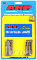 ARP Rod Bolt Kit - VW / Audi 2.0L DOHC FSI/TFSI M8 - 204-6302