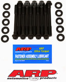 ARP Head Bolt Kit - 94+ Mitsubishi 4G63 7-Bolt DOHC 2.0L M11, with undercut bolts - 207-3900