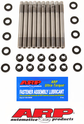 ARP Head Stud Kit - 93+ Mitsubishi 4G63 7-Bolt, EVO 7,8,9 M11 Custom Aged 625+  - 207-4302