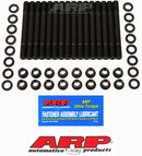 ARP Main Stud Kit - 93+ Mitsubishi 3000GT 6G72 3.0L 6cyl - 207-5801