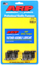 ARP Flywheel Bolt Kit - Honda B/H-Series B16 B17 B18 B20 H22 DOHC - 208-2802