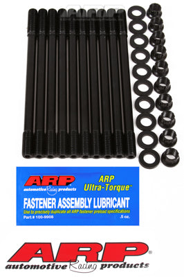 ARP Head Stud Kit - Honda/Acura Integra GSR B18C1 VTEC 12pt - 208-4303
