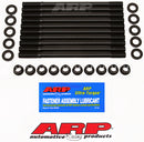 ARP Head Stud Kit - Honda B16A  - 208-4601