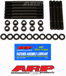 ARP Main Stud Kit - Honda/Acura Integra GSR Type-R B18C - 208-5403