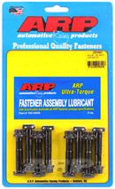 ARP Rod Bolt Kit - Honda/Acura B16A, B18C1 B18C5 M9 - 208-6401