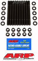 ARP Head Stud Kit - 98-02 Mazda 2.0L FS-DE  - 218-4703
