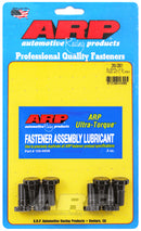 ARP Flexplate Bolt Kit - Subaru BRZ 2.0L FA20 4Cyl - 260-2901