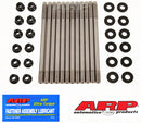 ARP Head Stud Kit - Subaru EJ Series DOHC Custom Age  - 260-4704