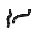 Mishimoto Silicone Radiator Hose Kit, Black - Nissan 370Z 2009+ - MMHOSE-370Z-09BK