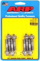 ARP Exhaust Manifold Stud Kit  - Dodge Neon SOHC/DOHC (8pcs) - 441-1301