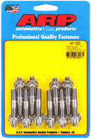 ARP Exhaust Manifold Stud Kit - 03+ Dodge Neon SRT / PT Cruiser (10pcs) - 441-1302