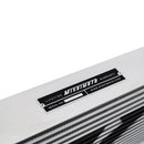 Mishimoto Universal Intercooler S-Line, Silver - MMINT-US